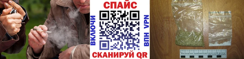 площадка наркотические препараты  Сокол  БУТИРАТ бутандиол 