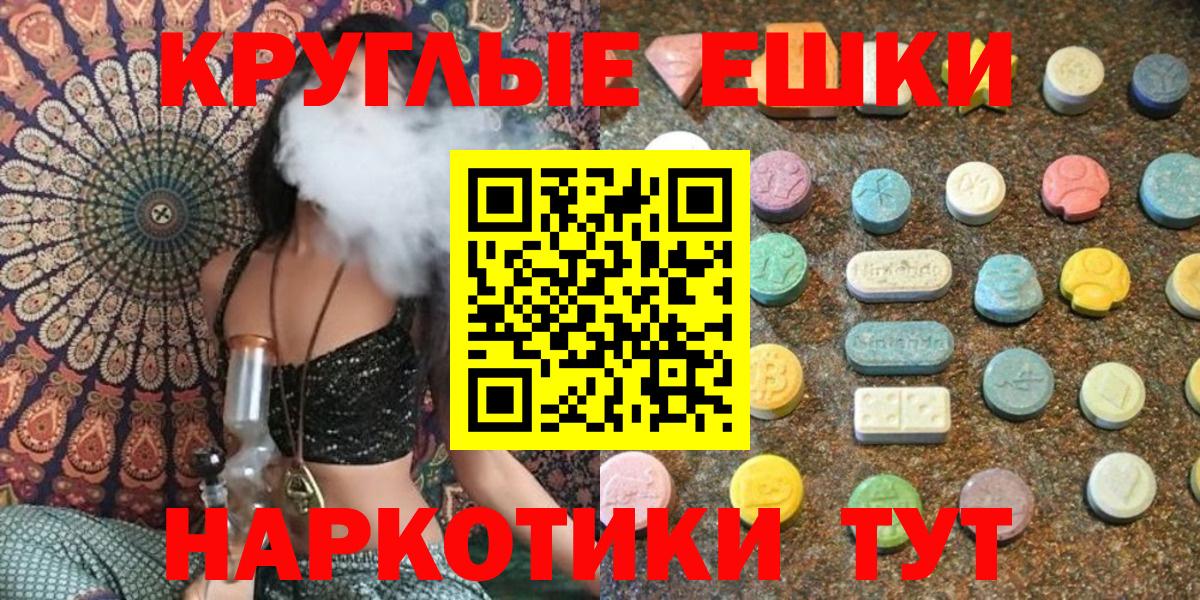ЭКСТАЗИ louis Vuitton Сокол