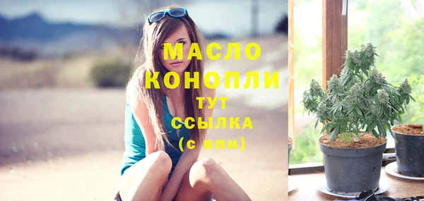 не бодяженный Россошь