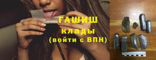 не бодяженный Россошь