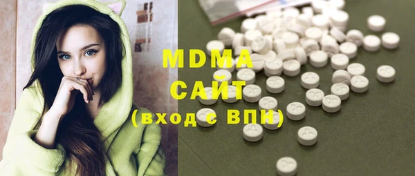 гидра Ростов