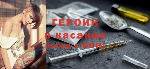 меф Алексин