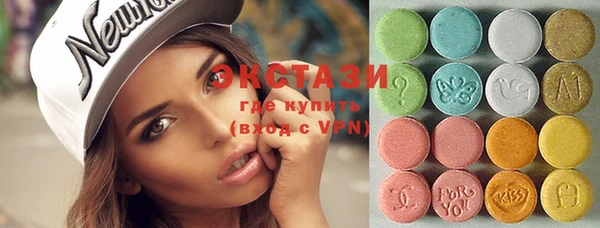 соль курить ск Абдулино