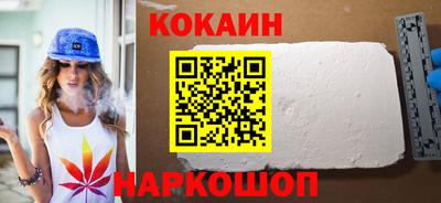 Альфа ПВП Можга