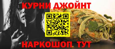 соль ск Моздок