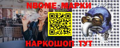Альфа ПВП Можга