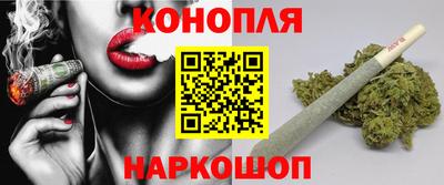 соль ск Моздок