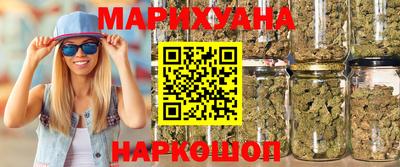 стаф Можайск
