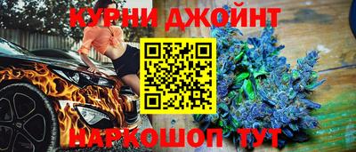 соль ск Моздок