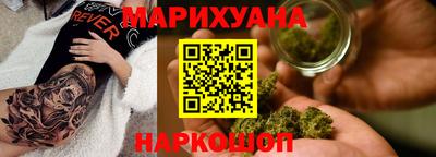 стаф Можайск
