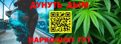 стаф Можайск
