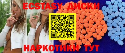 Альфа ПВП Можга