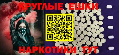 стаф Можайск