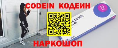 стаф Можайск