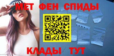 соль ск Моздок