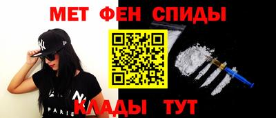 Альфа ПВП Можга