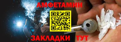 Альфа ПВП Можга