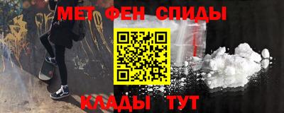 соль ск Моздок