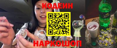 соль ск Моздок