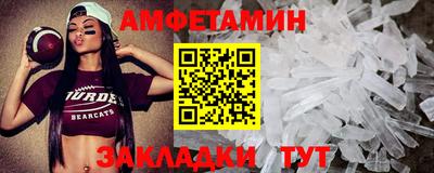 Альфа ПВП Можга