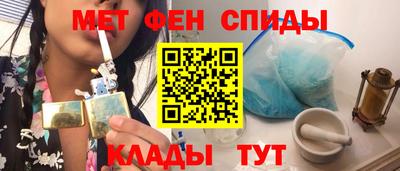 стаф Можайск