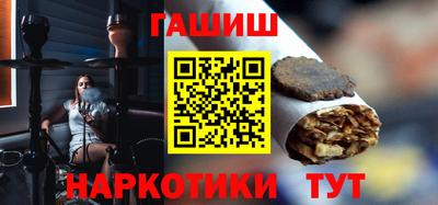 соль ск Моздок