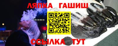 стаф Можайск
