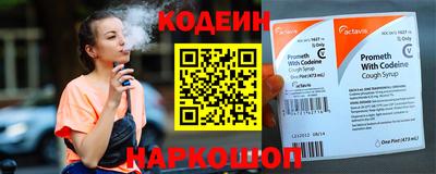 стаф Можайск