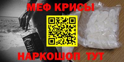 Альфа ПВП Можга