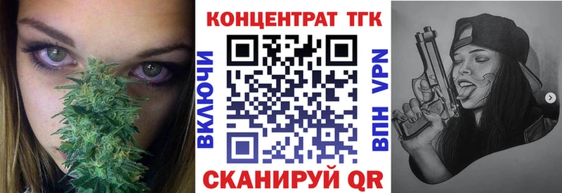 купить наркотики цена  Сокол  Дистиллят ТГК жижа 