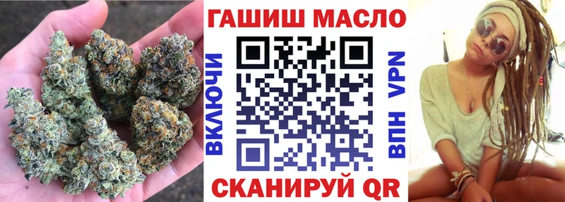 Дистиллят ТГК вейп Сокол